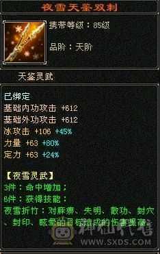 看看超值