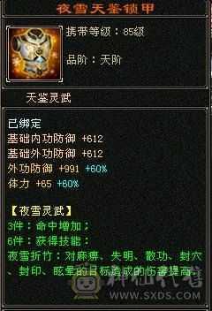 看看超值