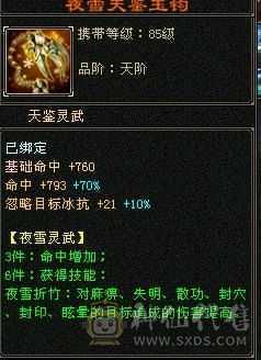 看看超值