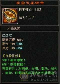 看看超值