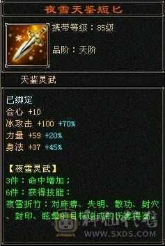 看看超值