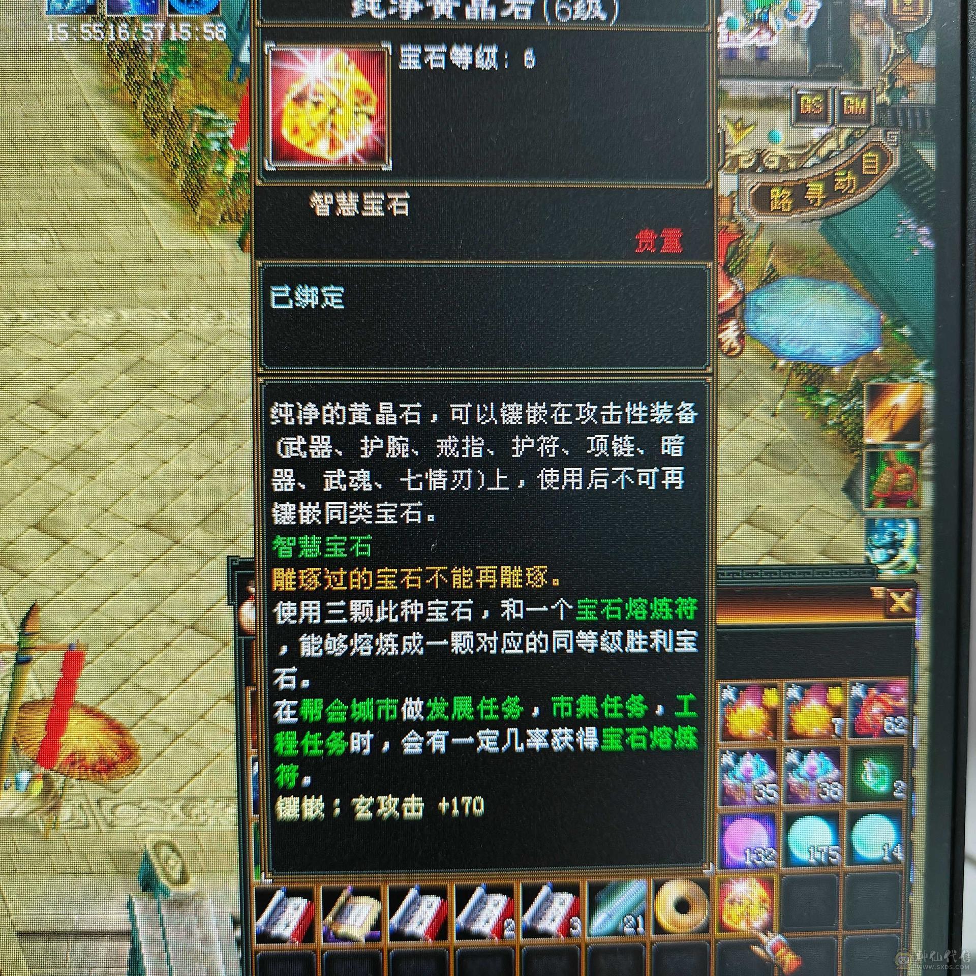 裸面板，童叟无欺，主打真诚，超高性价比，持续更新。