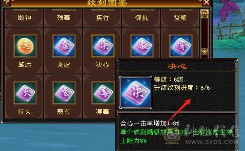 移动粉丝团：真极限6.5神带7.无敌丹，黄金甲，金箍棒，限定坐骑时装，仓库一堆材料，公主俏丽可爱嘛？