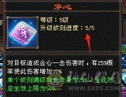 移动粉丝团：极限6的面板，移花一开，姨妈都止不住，看图细节拉满！