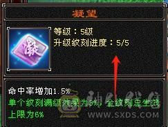 移动粉丝团：极限6的面板，移花一开，姨妈都止不住，看图细节拉满！