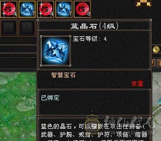 移动粉丝团：极限6的面板，移花一开，姨妈都止不住，看图细节拉满！