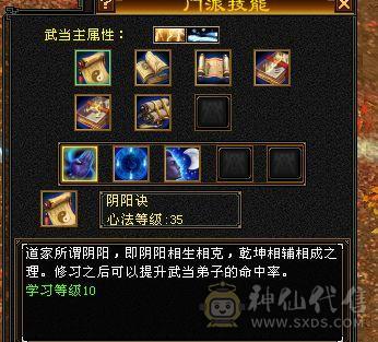 联系客服100出个卡69等级号打图刷套装都不错