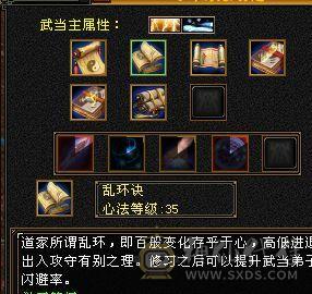 联系客服100出个卡69等级号打图刷套装都不错