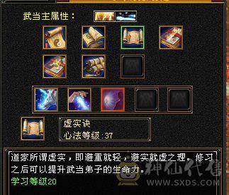 联系客服100出个卡69等级号打图刷套装都不错