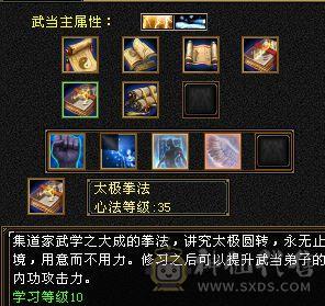 联系客服100出个卡69等级号打图刷套装都不错