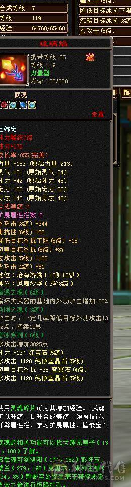 主打一个经济实惠