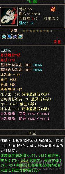 主打一个经济实惠