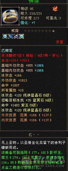 主打一个经济实惠