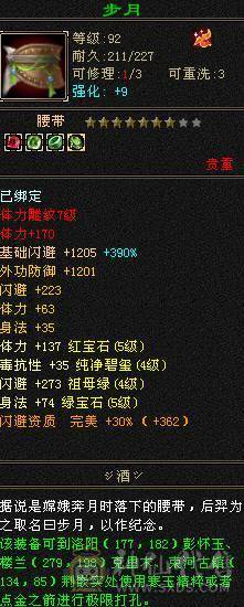 主打一个经济实惠