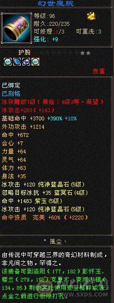主打一个经济实惠