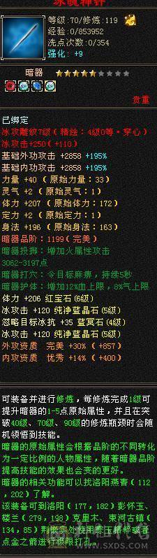 主打一个经济实惠