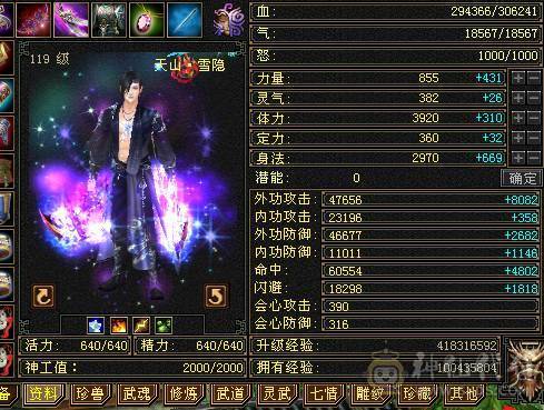 主打一个经济实惠