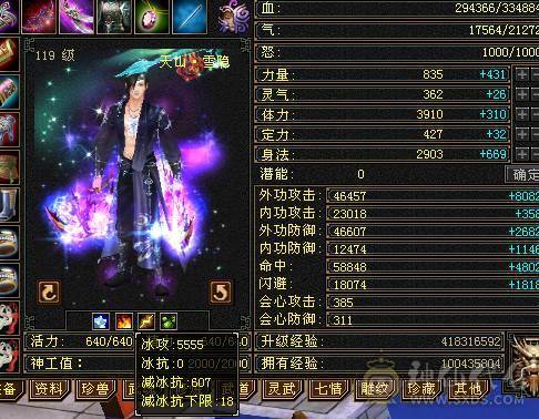 主打一个经济实惠