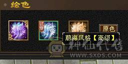 内功气武当