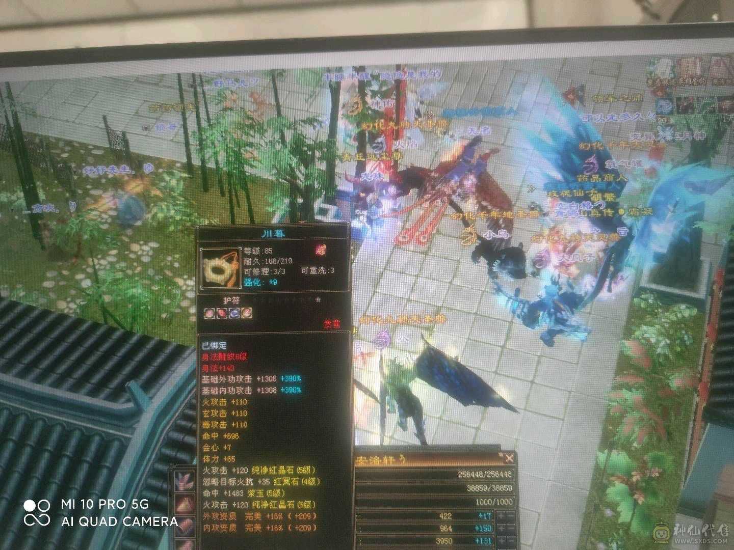 极品满五号