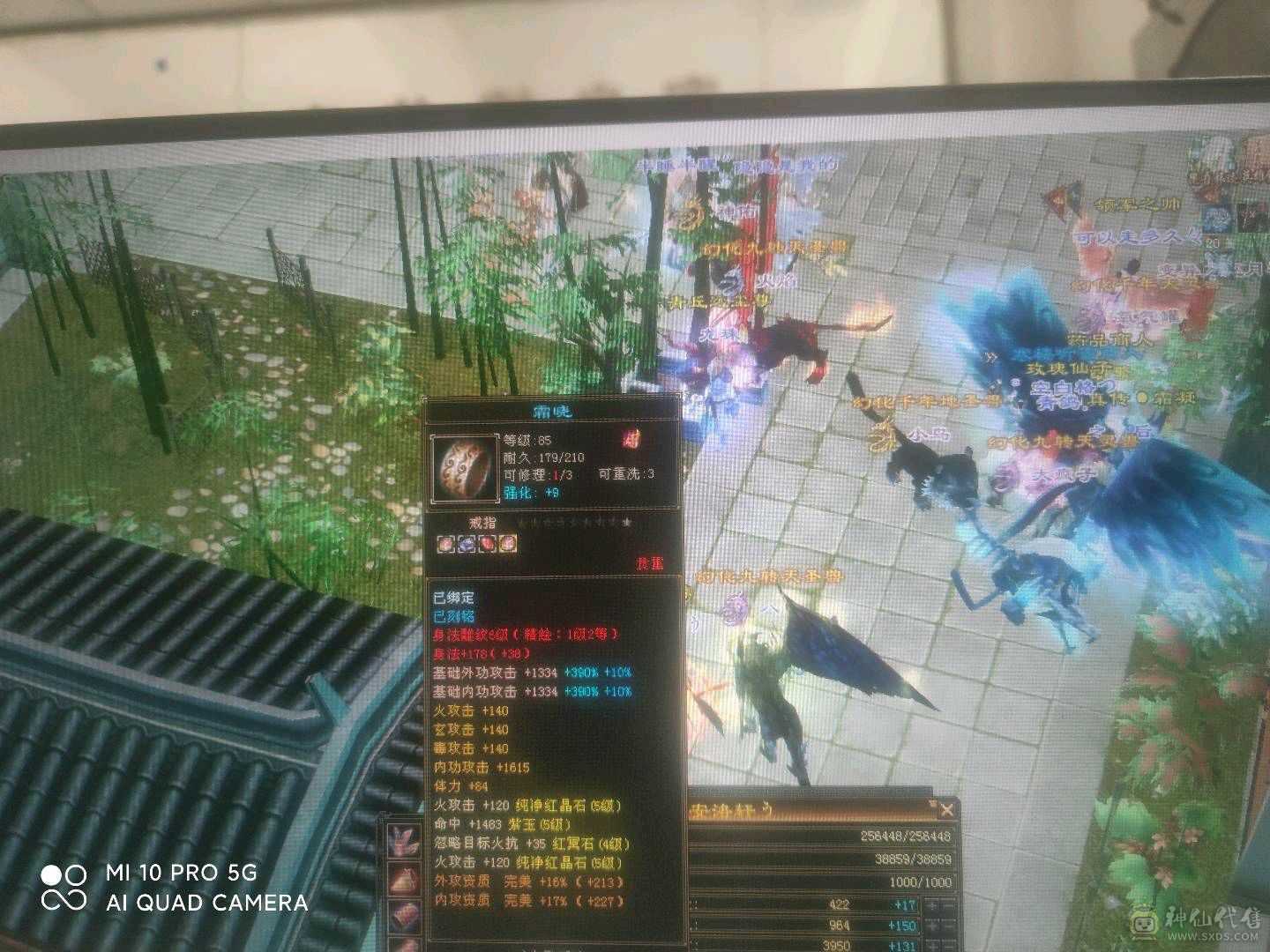 极品满五号