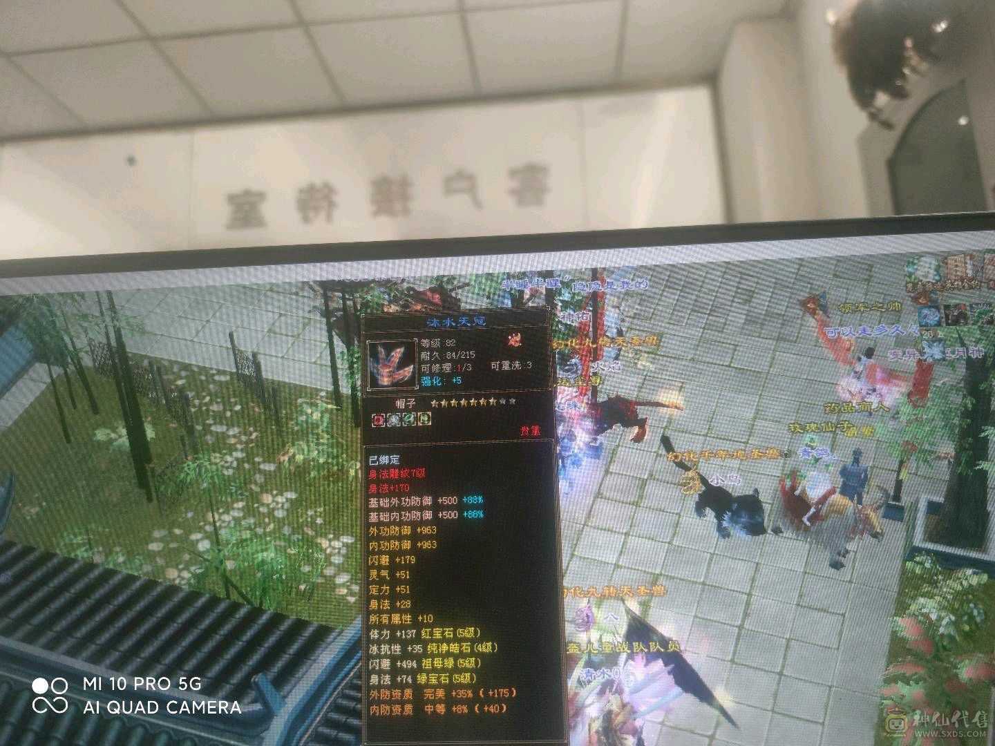 极品满五号