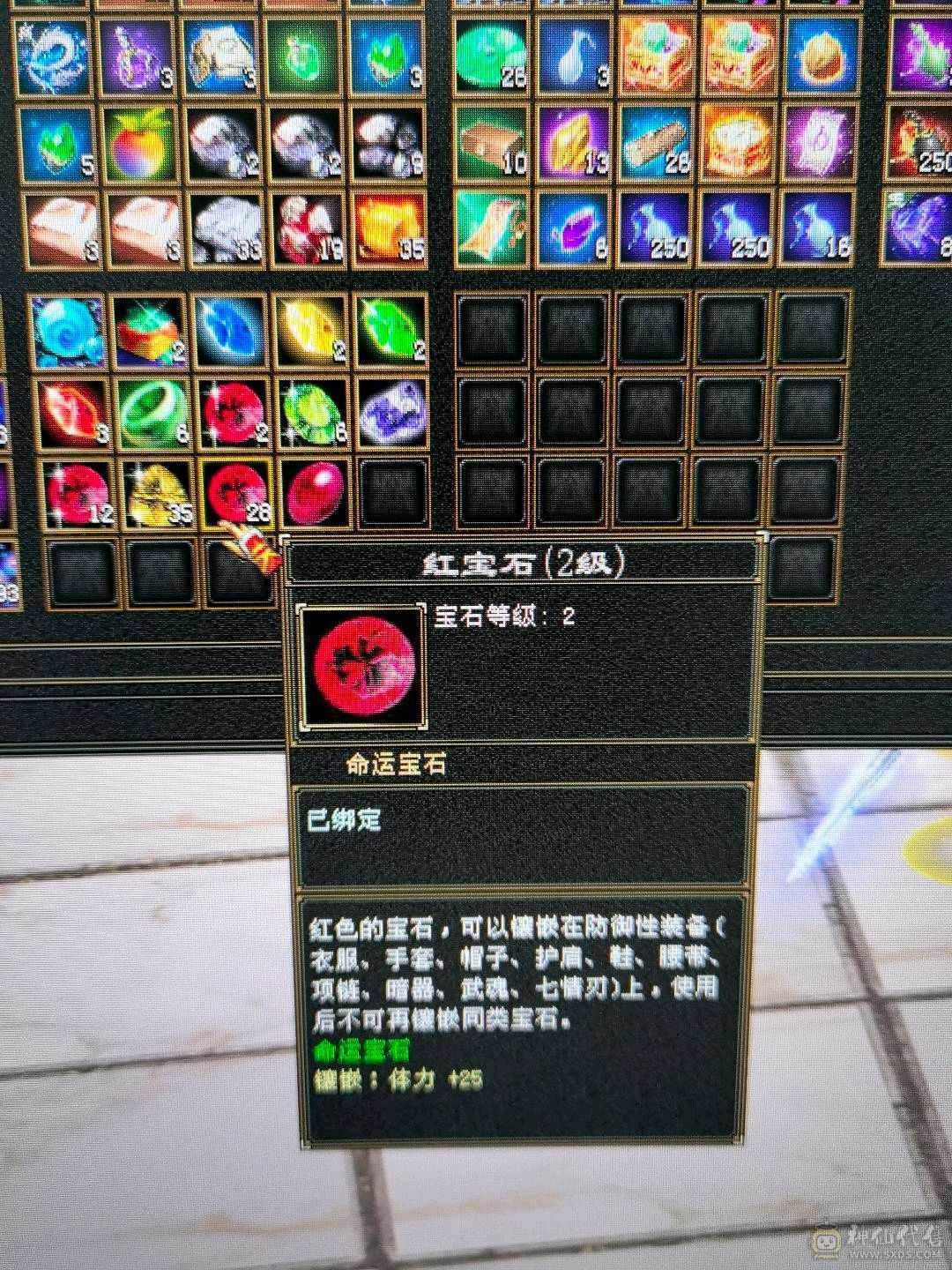 极限五3修少林曼陀别拿垃圾来比 雪猿时装多多