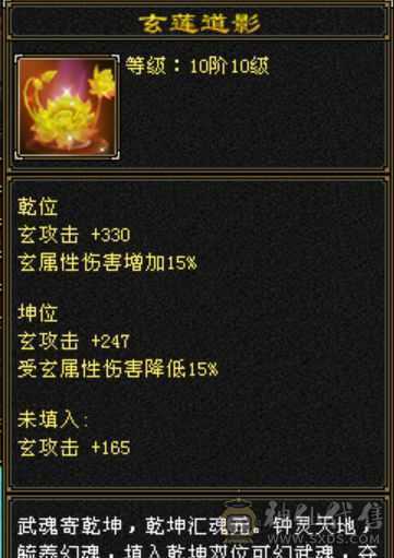 米久推荐：大杀器