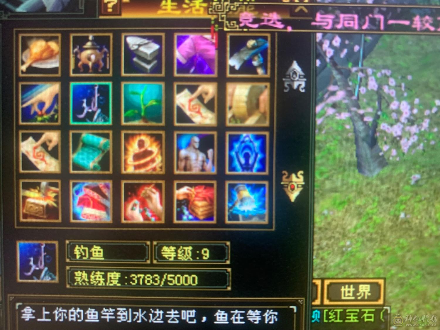 十级矿，满消费，绝版时装幻视，大鹅妹，退游了，捡漏的来吧