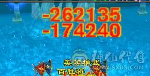 移动粉丝团满8雕极限五级天山五减带六属，五神洗好。高减抗高血量。新雕文已更新纹刻已更新，不需要花钱上号就是干