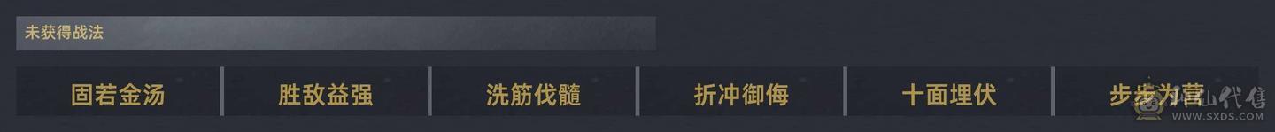  退游了，满云游充值1w左右