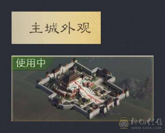  退游了，满云游充值1w左右