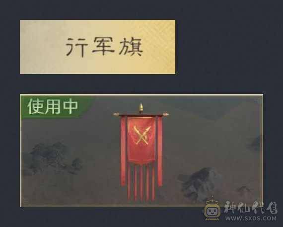  退游了，满云游充值1w左右