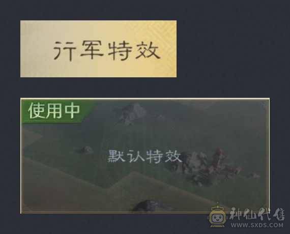  退游了，满云游充值1w左右