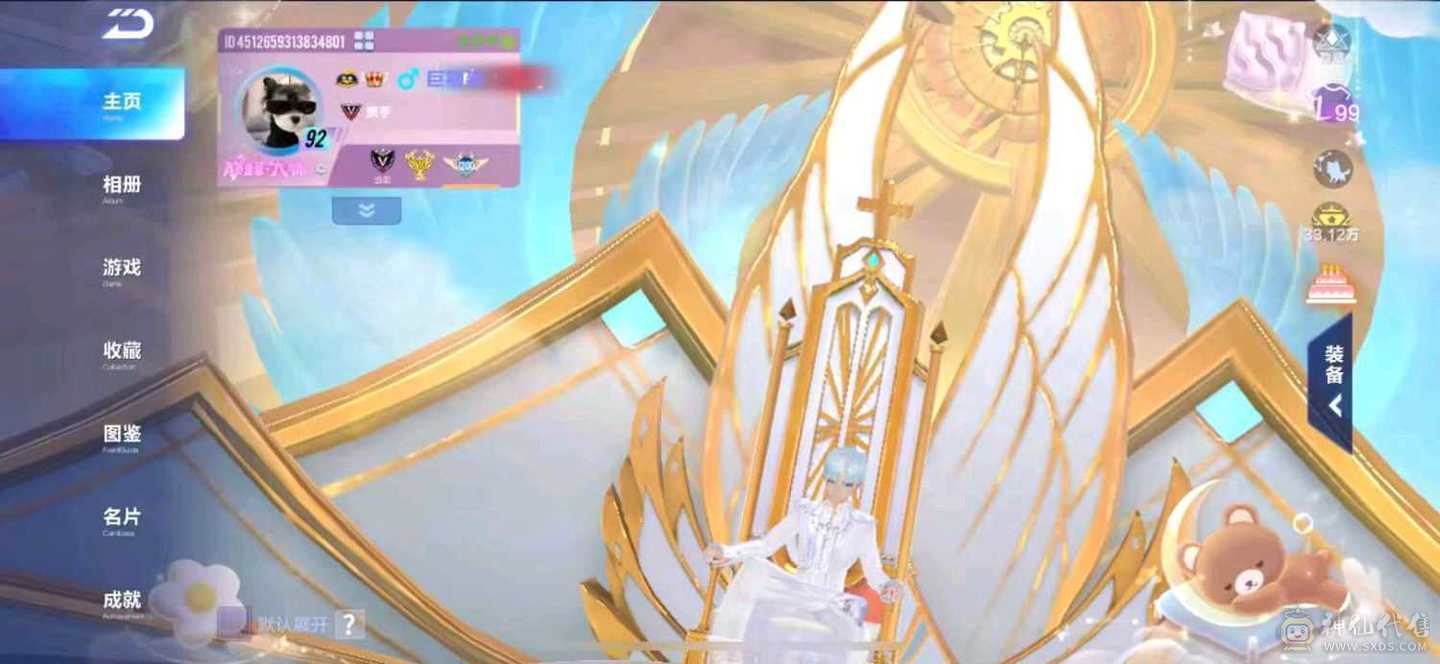 FC129280号 【苹果QQ】 【可二次实名】 果q七机甲神威泰坦福睦舰长，墨影青龙敖丙，哈雷特赤焰龙骑，