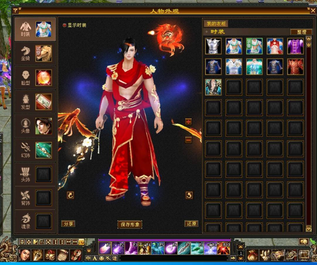 40万血，四修9000属性+5.5万内功+300增伤+580火炕+送全4级石头卡89三修天龙一个区的