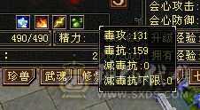 最低价，要就拿走，退游 超低价带新出背饰 4k绑元 22w血