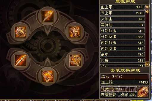 最低价，要就拿走，退游 超低价带新出背饰 4k绑元 22w血