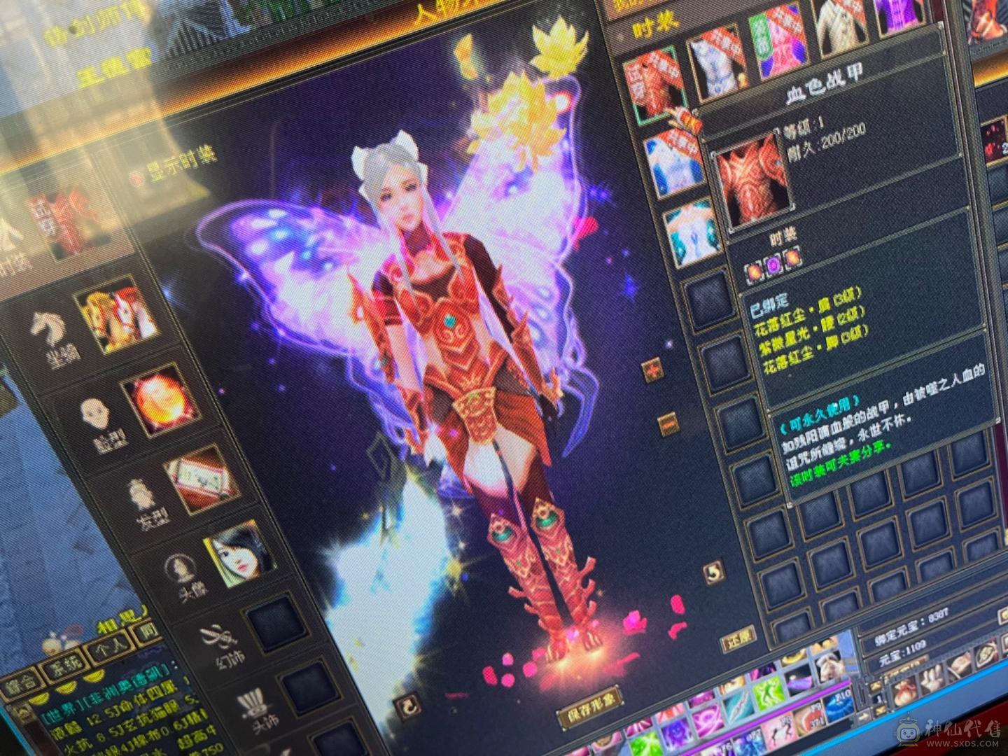 ❤6体❤6抗❤峨眉❤冰 毒 各1000++❤抗死你们❤❤❤❤❤❤❤