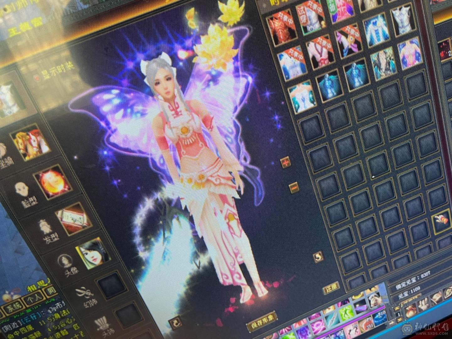 ❤6体❤6抗❤峨眉❤冰 毒 各1000++❤抗死你们❤❤❤❤❤❤❤