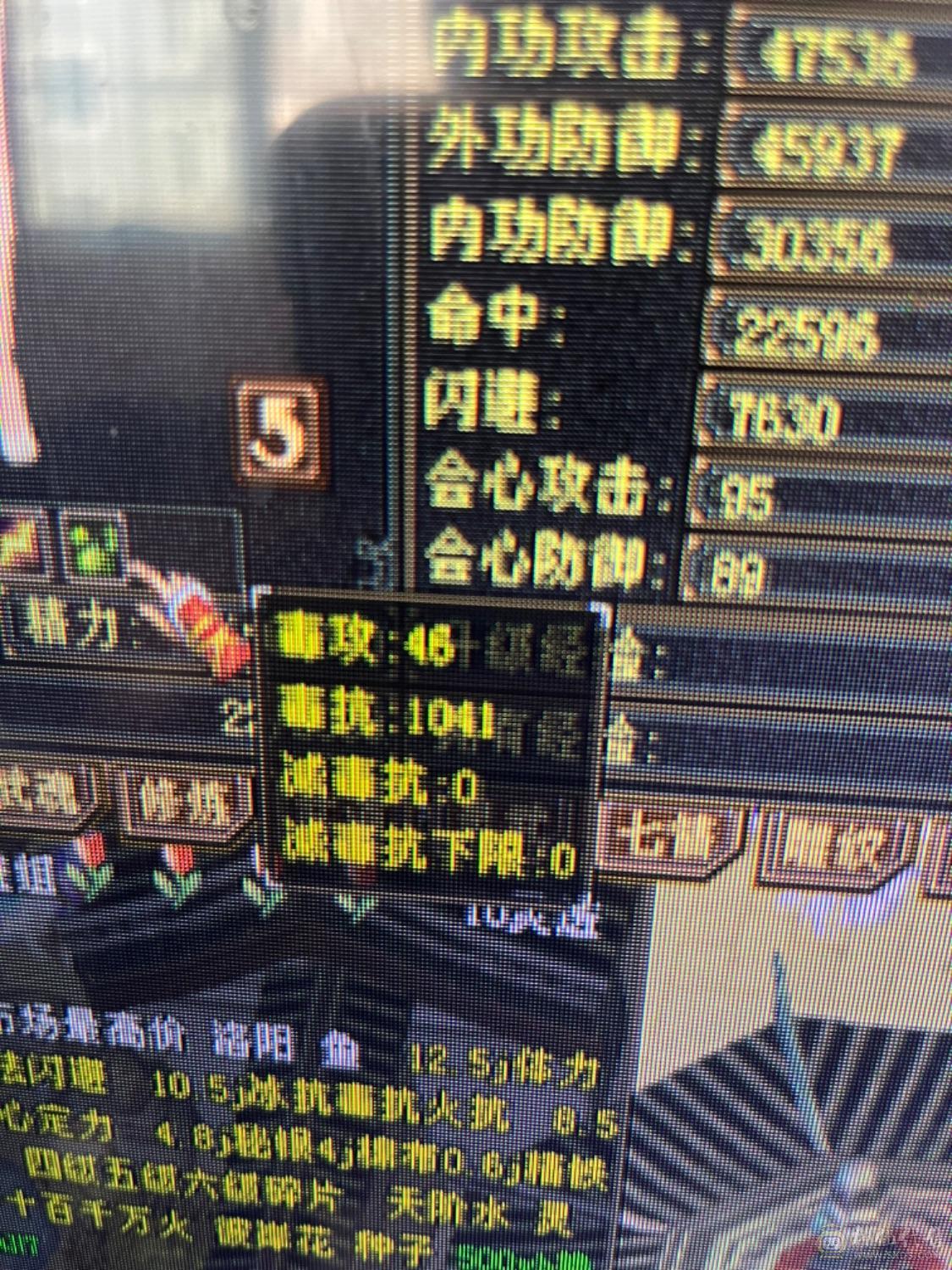 ❤6体❤6抗❤峨眉❤冰 毒 各1000++❤抗死你们❤❤❤❤❤❤❤