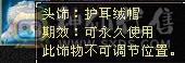 火毒玄三抗  7.7w外攻   持续更新