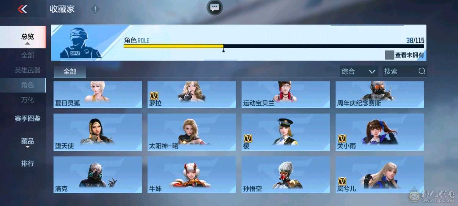 王城熔岩王心王影常胜孟德奉先威候文远仲达王者幻神81瑜7张消灭音效枪线也有拉丝皮自选卡性价比超高来秒入可二次