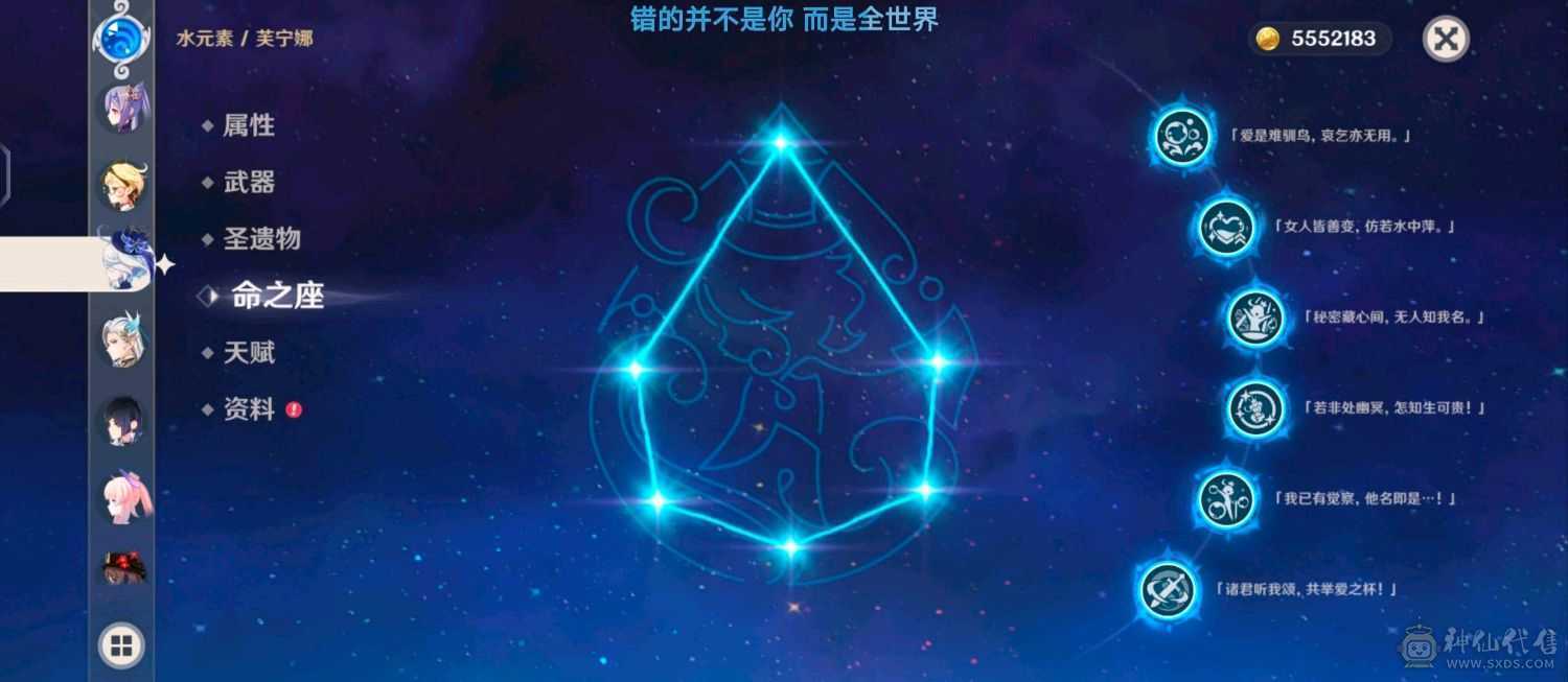 退游不玩了
