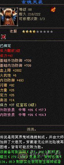当个挂机号吧