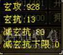 移动粉丝团： 便宜出