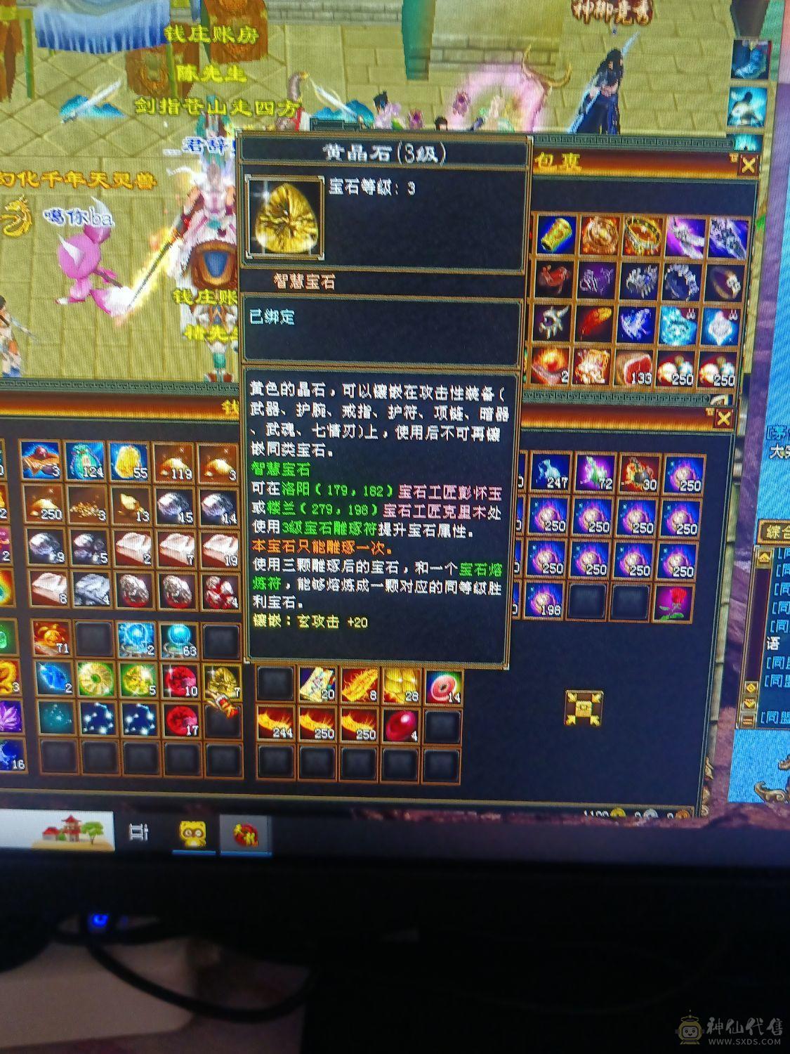 买到就是赚到