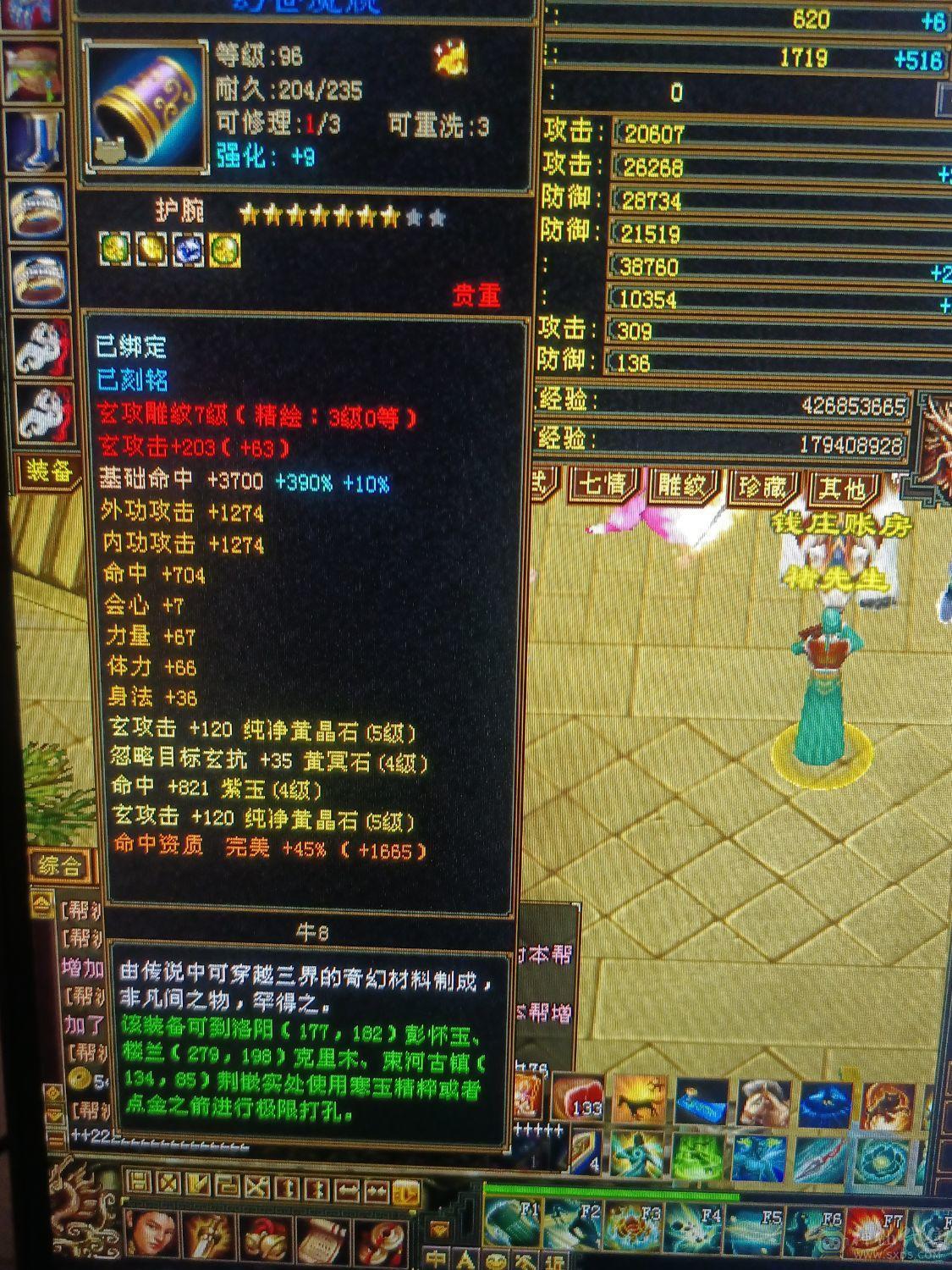 买到就是赚到