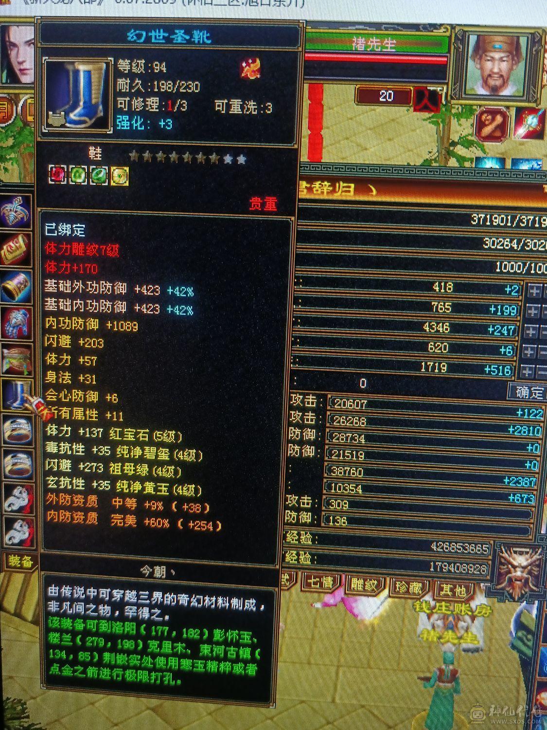 买到就是赚到