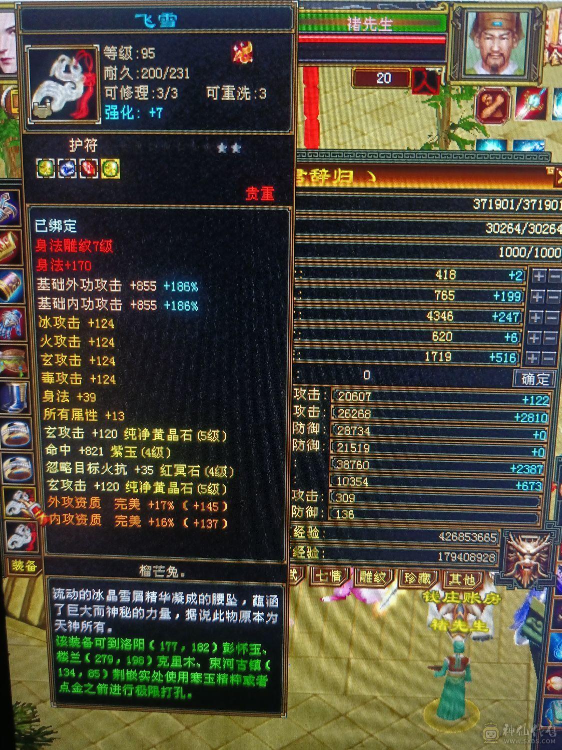 买到就是赚到